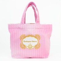 「カードキャプターさくら クリアカード編 ふわふわトートバッグ」
