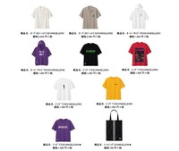 「EVANGELION × GU」メンズ商品ラインナップ（一部）