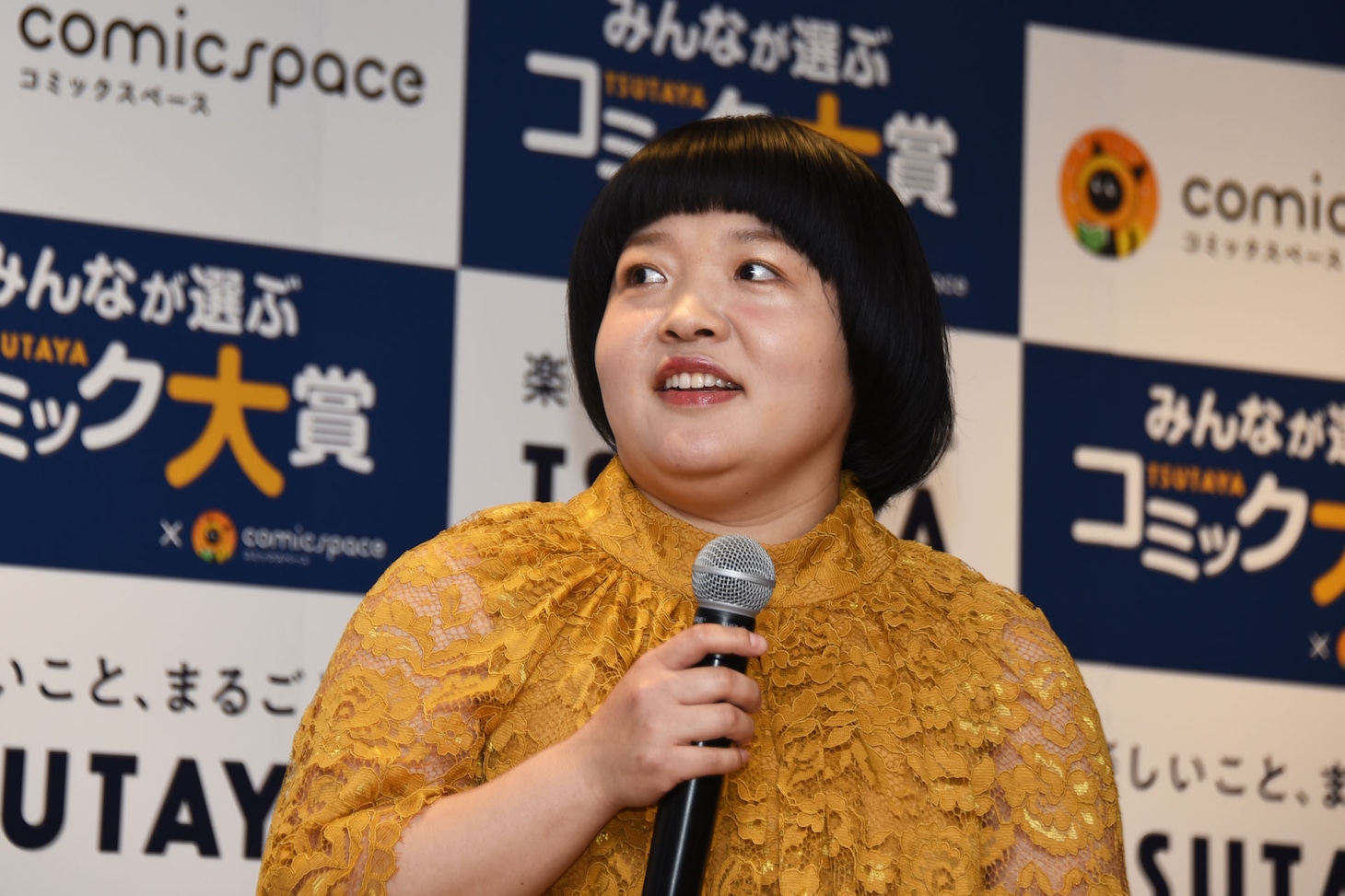 オカリナ
