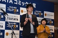 「SPY×FAMILY」の担当編集。