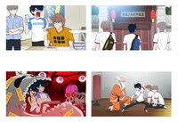 「兄に付ける薬はない！4-快把我哥帯走4-」より。