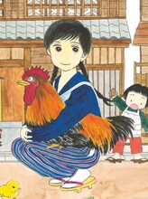 「あとかたの街」より。(c)おざわゆき／講談社