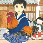 おざわゆき「あとかたの街」題材のドラマ、母の戦争体験描く日々をNHKで放送