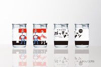 「脱力系カップ酒 科学忍者隊ガッチャマン」