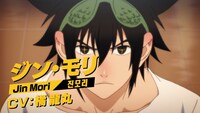 「THE GOD OF HIGH SCHOOL ゴッド・オブ・ハイスクール」新PVより。