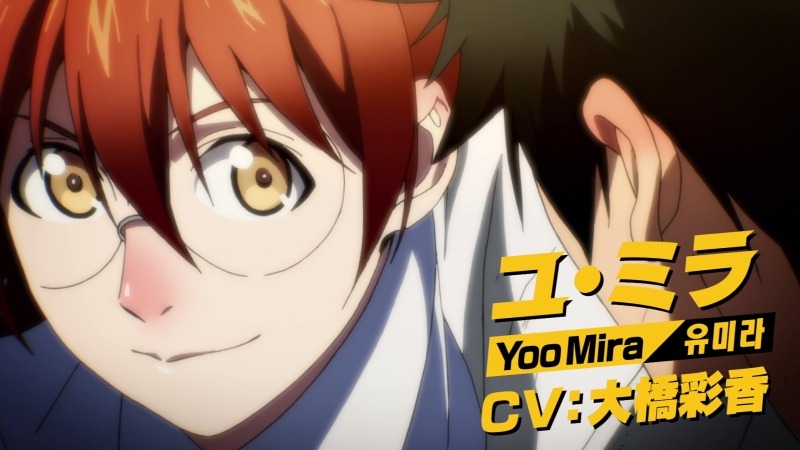 「THE GOD OF HIGH SCHOOL ゴッド・オブ・ハイスクール」新PVより。