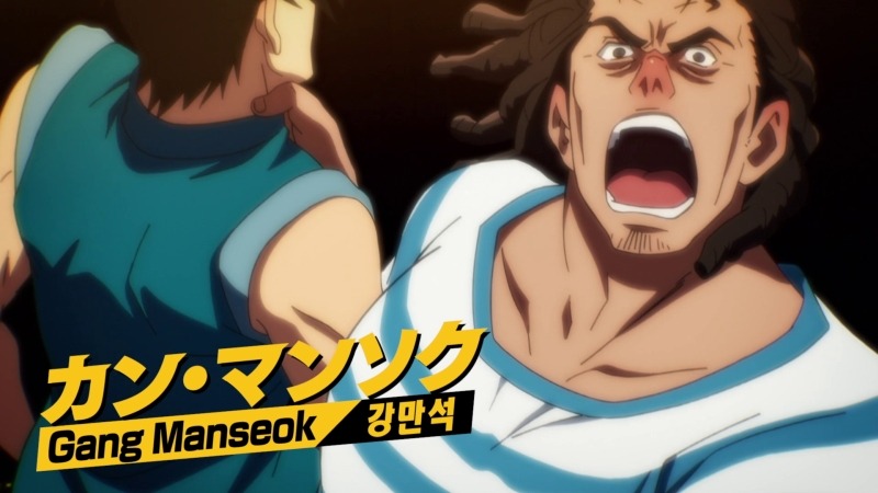 「THE GOD OF HIGH SCHOOL ゴッド・オブ・ハイスクール」新PVより。