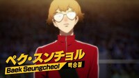「THE GOD OF HIGH SCHOOL ゴッド・オブ・ハイスクール」新PVより。