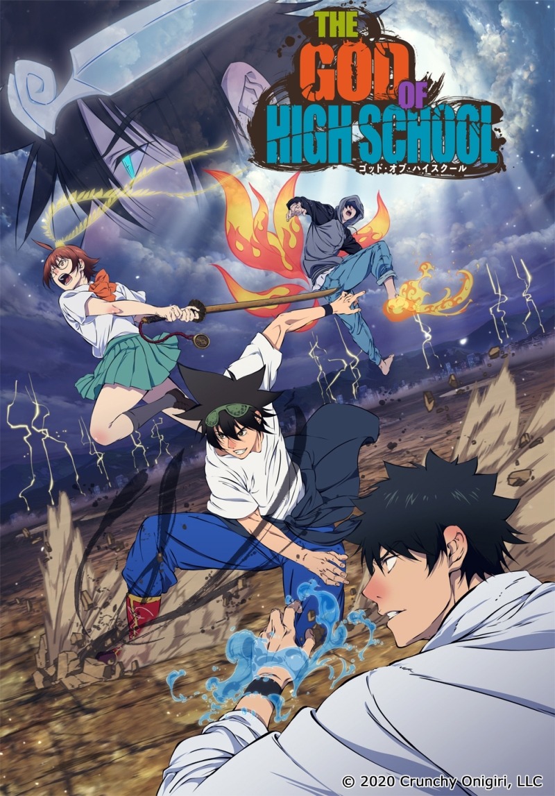 「THE GOD OF HIGH SCHOOL ゴッド・オブ・ハイスクール」キービジュアル