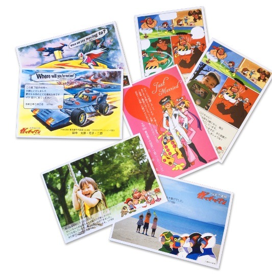 タツノコプロのキャラクターをデザインしたハガキ。