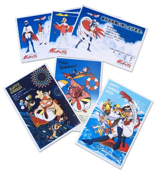 タツノコプロのキャラクターをデザインしたハガキ。