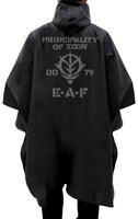 「ジオン軍 レインポンチョ」