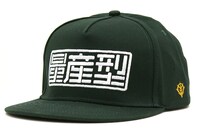 「量産型ロゴ 刺繍フラットバイザー」