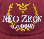 「ネオ・ジオン 刺繍キャップ」