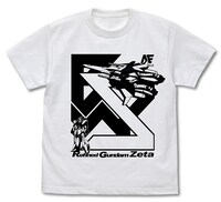 「リ・ガズィ Tシャツ」