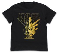 「シャイニングガンダム ハイパーモード Tシャツ」