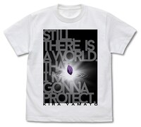 「守りたい世界があるんだ Tシャツ  英語Ver.」