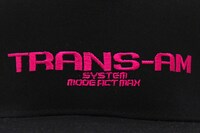 「トランザム 刺繍フラットバイザー」