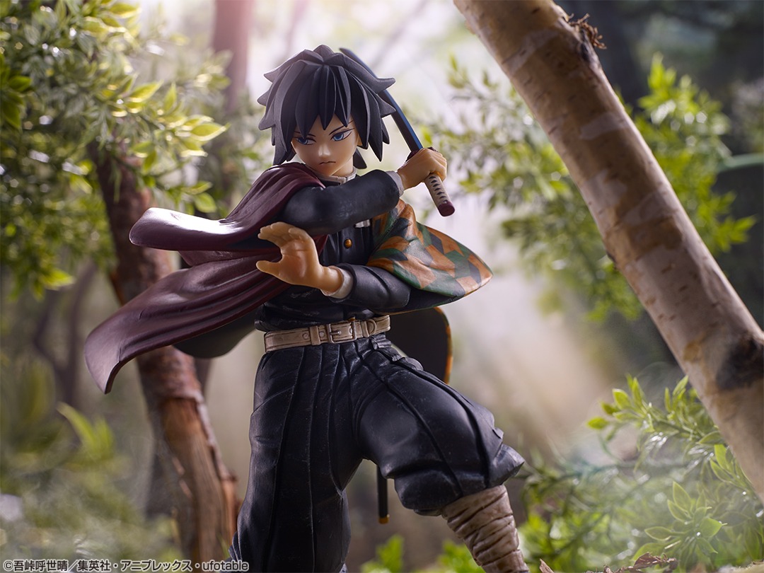 ラストワン賞「ラストワンver. 冨岡義勇 フィギュア」