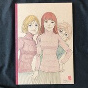 芳崎せいむ直筆イラストノート