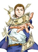 「スタンドUPスタート」のカラーカット。