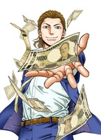 「スタンドUPスタート」のカラーカット。