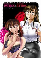 プレゼントとして用意されたブロマイド。