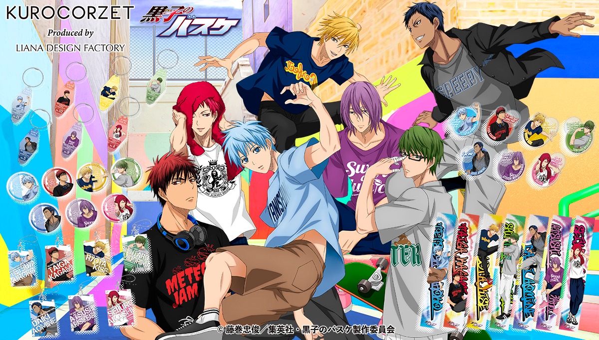 「KUROCORZET」第6弾のイメージ。