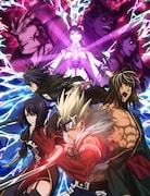 「アラド:逆転の輪(ギア)」©1998-2020 TENCENT.ALL RIGHTS RESERVED. ©︎NEOPLE.INC.,ALL RIGHTS RESERVED.