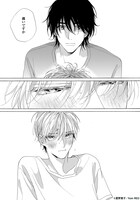 夏野寛子「アバウト ア ラブソング」より。