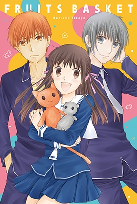 花とゆめ14・15合併号に付属している「アニメと連動！『フルーツバスケット』ボイスカードby高屋奈月」。