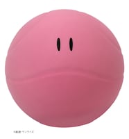 ピンクの「『機動戦士ガンダム』ハロボール」。