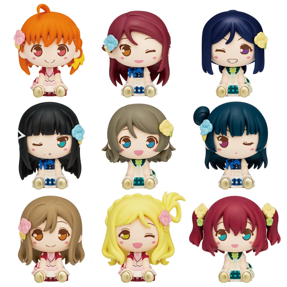 「Aqoursフィギュア賞：ちょこのっこ フィギュア」