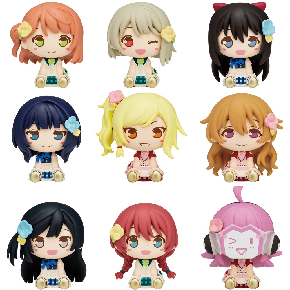 「虹ヶ咲フィギュア賞：ちょこのっこ フィギュア」