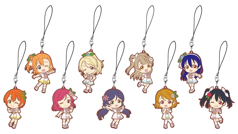 「μ'sラバーストラップ賞：ラバーストラップ」