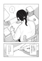 「ペスト」プロローグより。