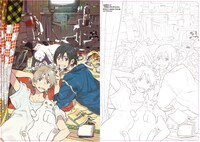 付録のクリアファイル。