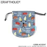 「巾着 真選組」