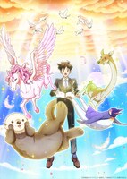 TVアニメ「天地創造デザイン部」ティザービジュアル