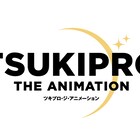 「TSUKIPRO THE ANIMATION 2」2021年に放送、CD同時発売や第1期再放送も