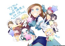 ひだかなみによる第2期制作決定お祝いイラスト。