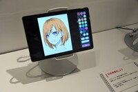 彩色が体験できるアプリ。