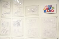 劇場版「SHIROBAKO」の美術設定。