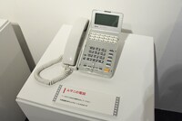 「ムサニの電話」