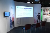 「SHIROBAKOシアター」のコーナー。「コミックマーケット86」で公開されたPVや、TVアニメ第1話、劇中アニメ「アンデスチャッキー」、劇場版「SHIROBAKO」本編冒頭映像などが、約1時間にわたって楽しめる。