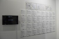 スタッフ、キャストからのメッセージ。