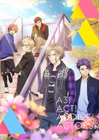 TVアニメ「A3!」の「SEASON AUTUMN」キービジュアル。
