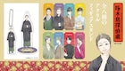 「啄木鳥探偵處」石川・金田一ら8キャラのグッズ、レトロ調なタオルなど全7種