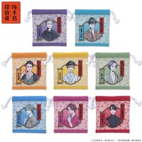 「啄木鳥探偵處 巾着 8種」