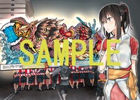 メロンブックスのフェアで手に入るイラストカードの1つ。